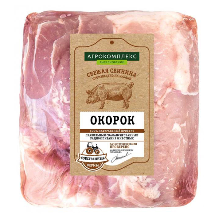 Окорок свиной Агрокомплекс бескостный, охлажденный, в вакуумной упаковке, 1-1,1 кг