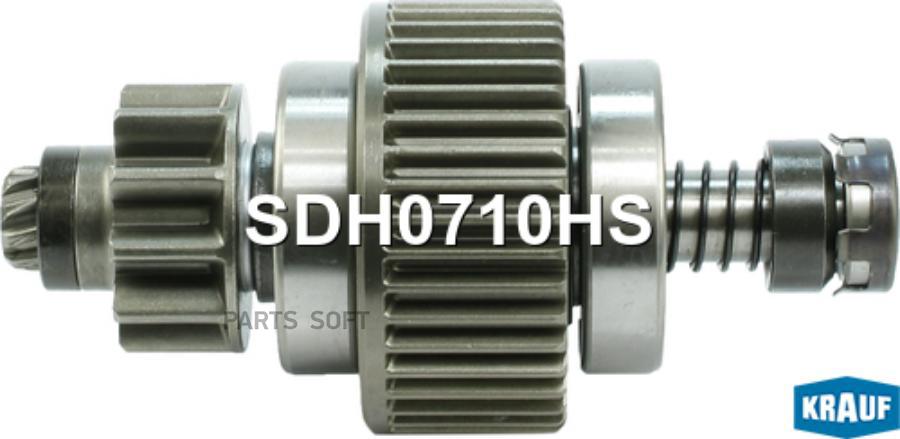 

KRAUF Бендикс стартера SDH0710HS, SDH0710HS