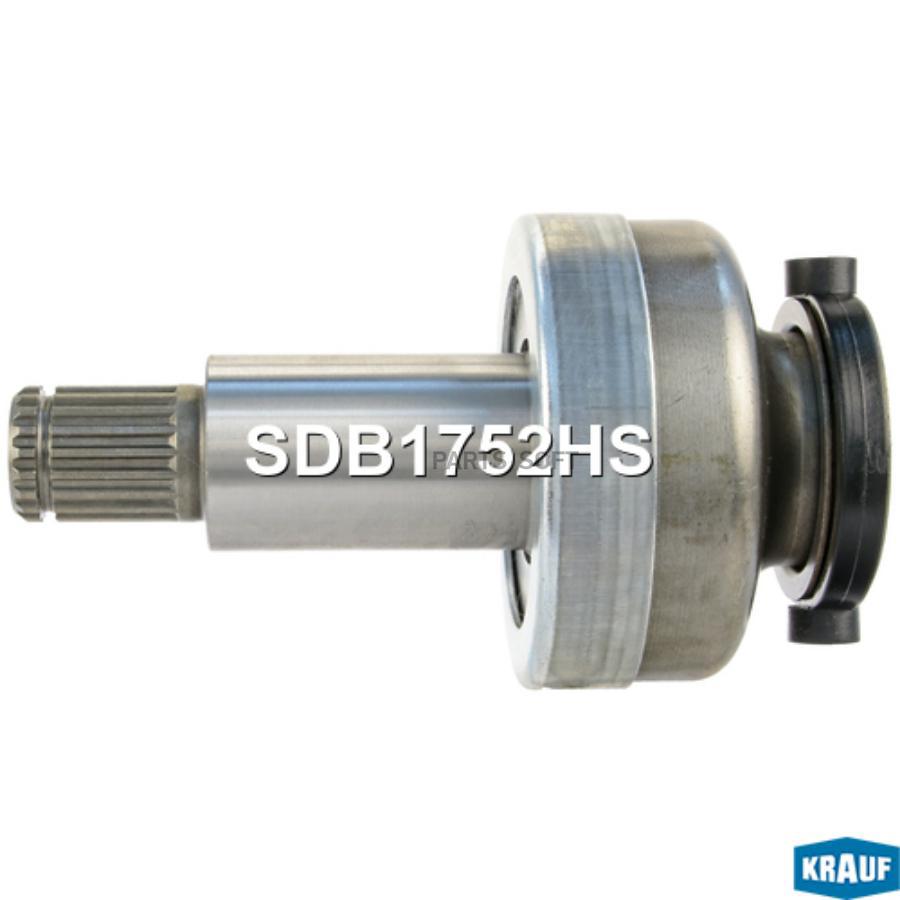 

KRAUF Бендикс стартера SDB1752HS, SDB1752HS