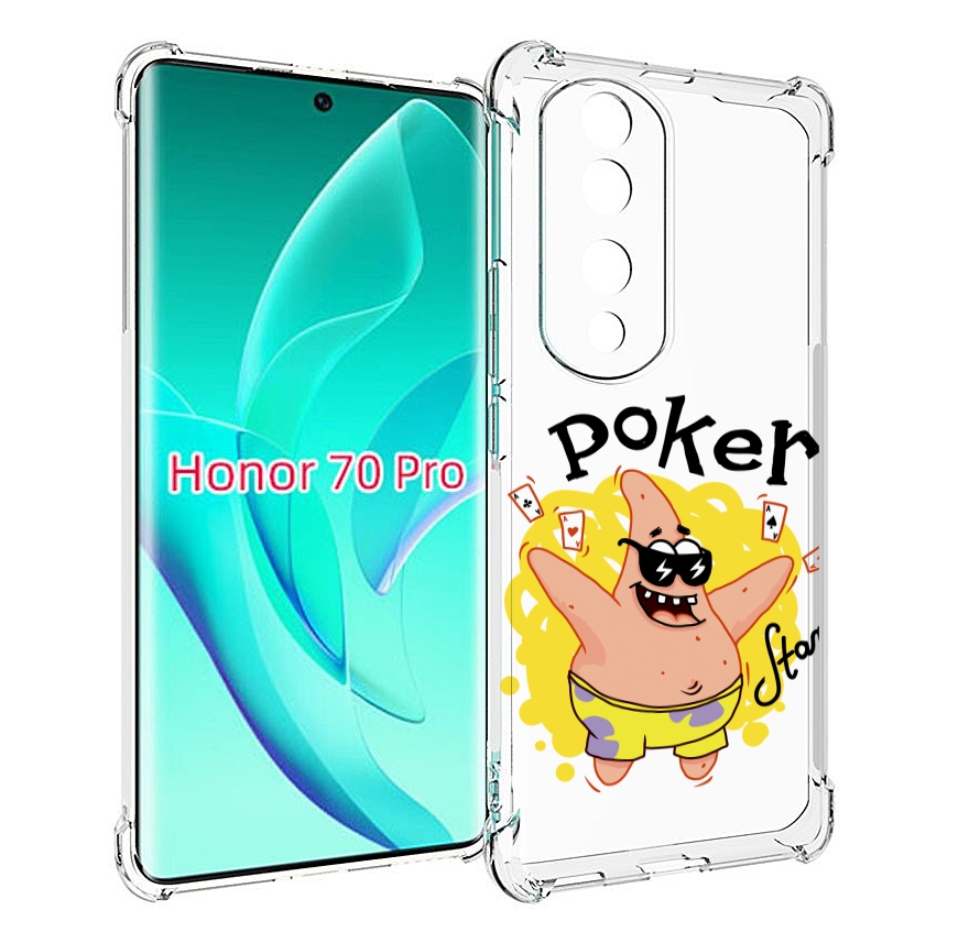 

Чехол MyPads Патрик для Honor 70 Pro / 70 Pro Plus, Прозрачный, Tocco