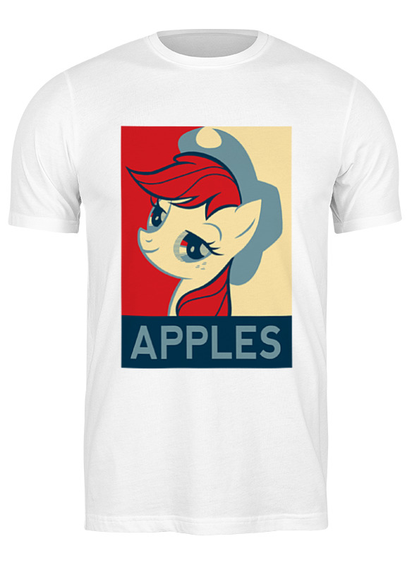 

Футболка мужская Printio Пони apples 0740305 белая 2XL, Белый, Пони apples 0740305