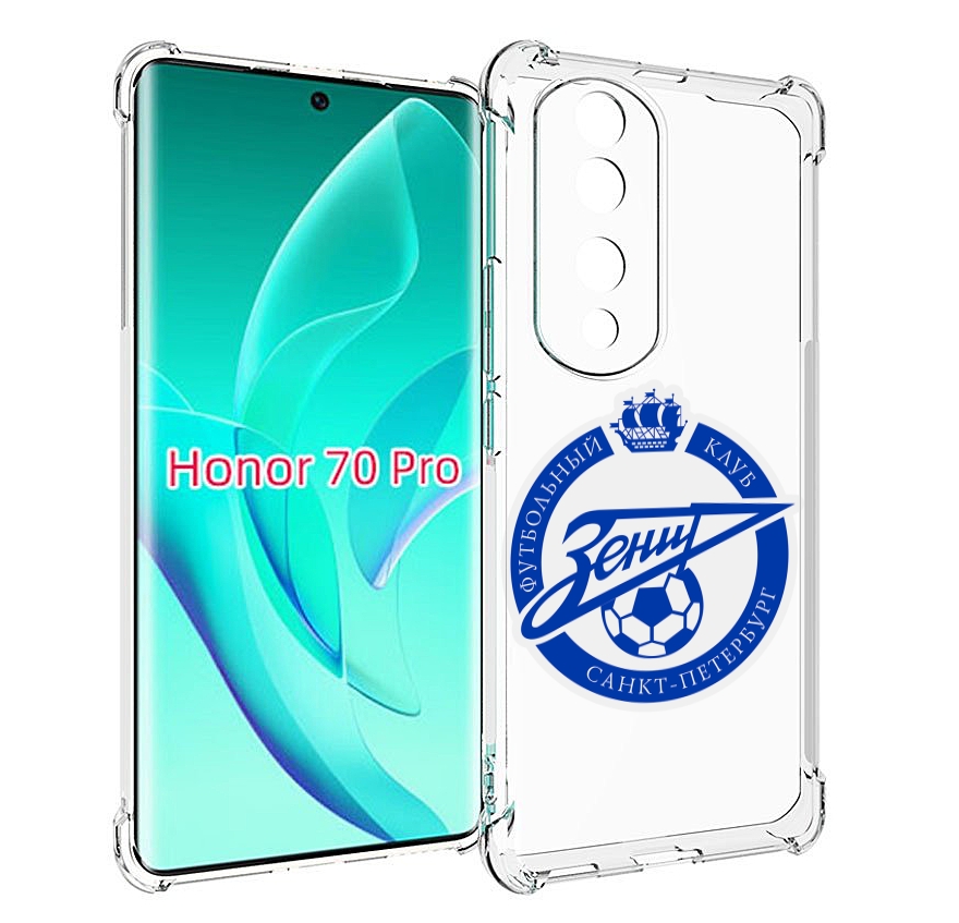 

Чехол MyPads Зенит-фк для Honor 70 Pro / 70 Pro Plus, Прозрачный, Tocco