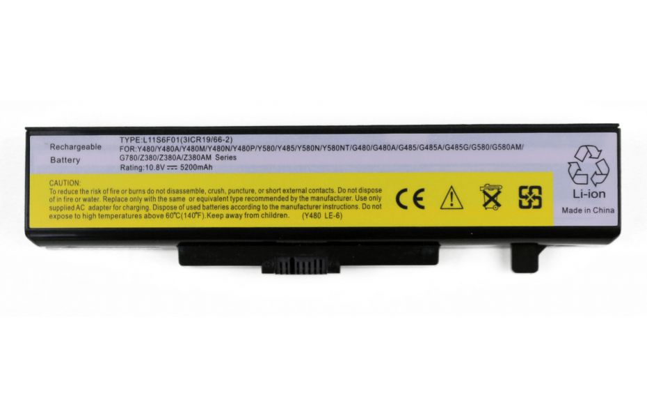 

Аккумулятор для ноутбука Lenovo ThinkPad Edge E531