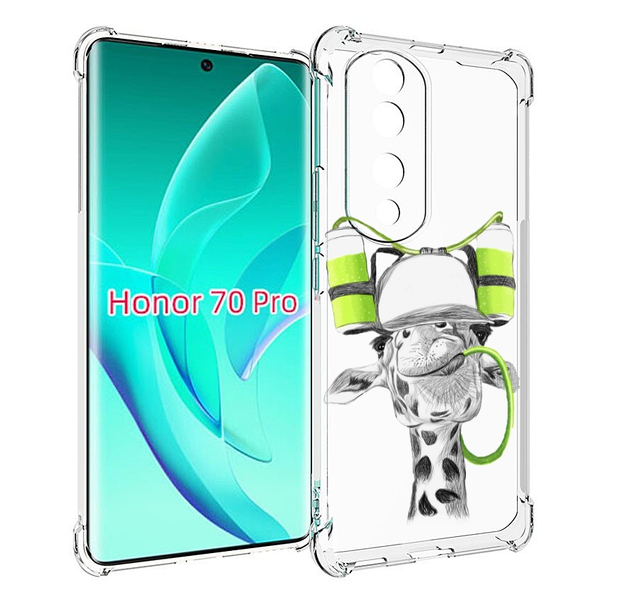 

Чехол MyPads Жираф для Honor 70 Pro / 70 Pro Plus, Прозрачный, Tocco