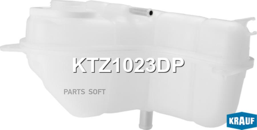 

KRAUF Бачок расширительный KTZ1023DP, KTZ1023DP