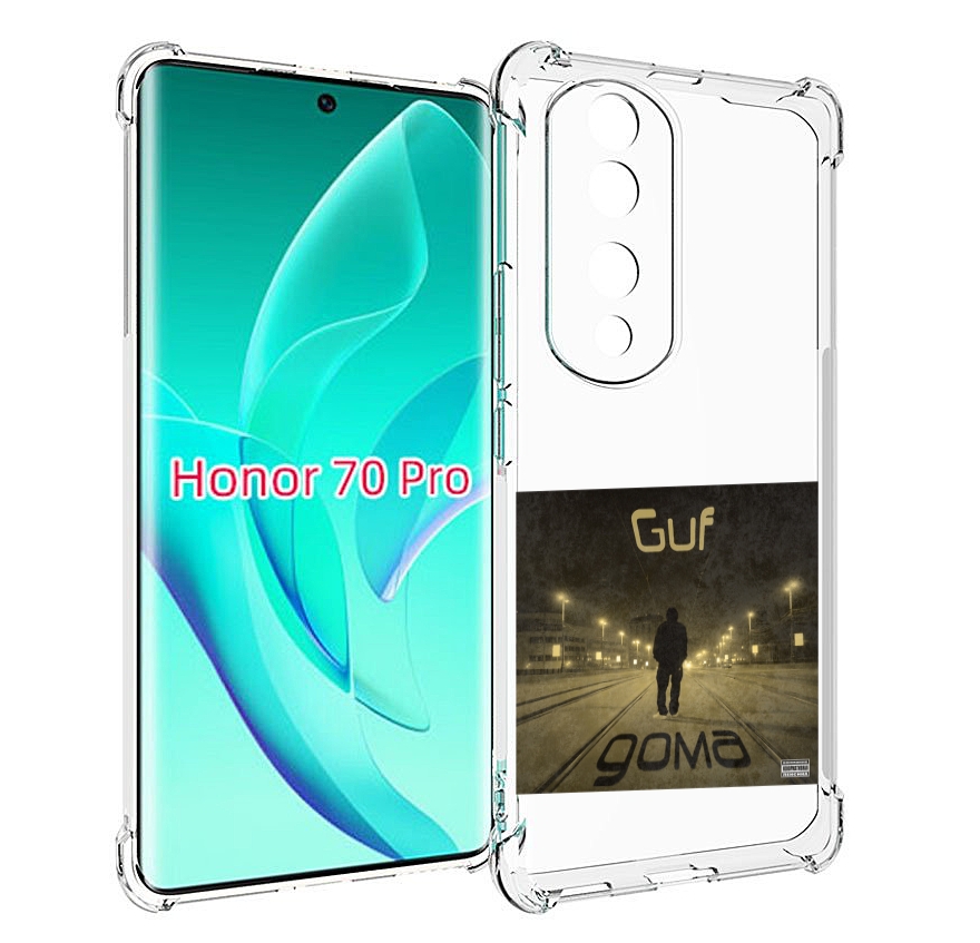 

Чехол MyPads Дома Guf для Honor 70 Pro / 70 Pro Plus, Прозрачный, Tocco