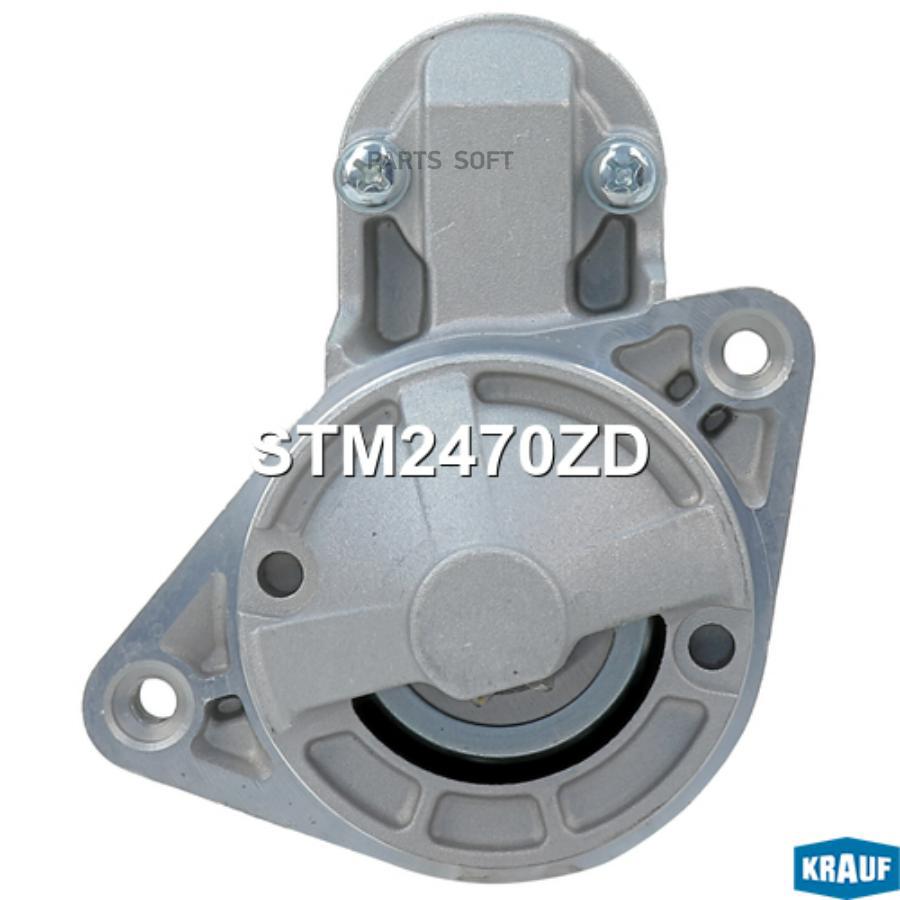 

KRAUF STM2470ZD_Стартер, STM2470ZD