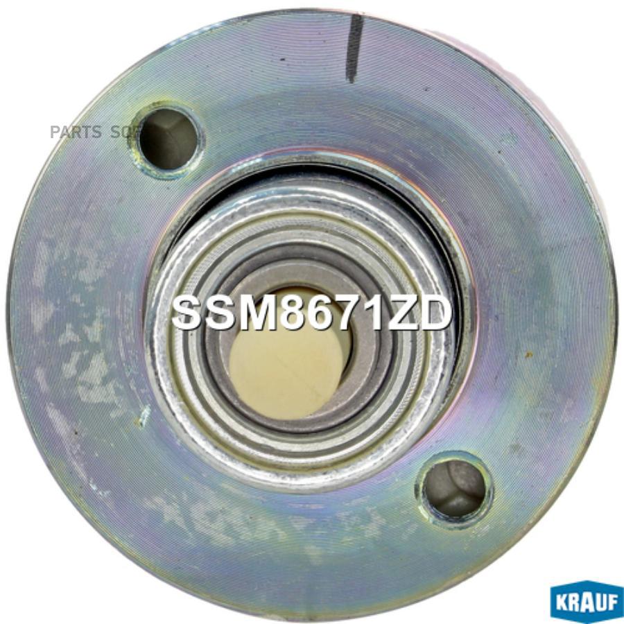 

KRAUF SSM8671ZD_Втягивающее реле стартера, SSM8671ZD