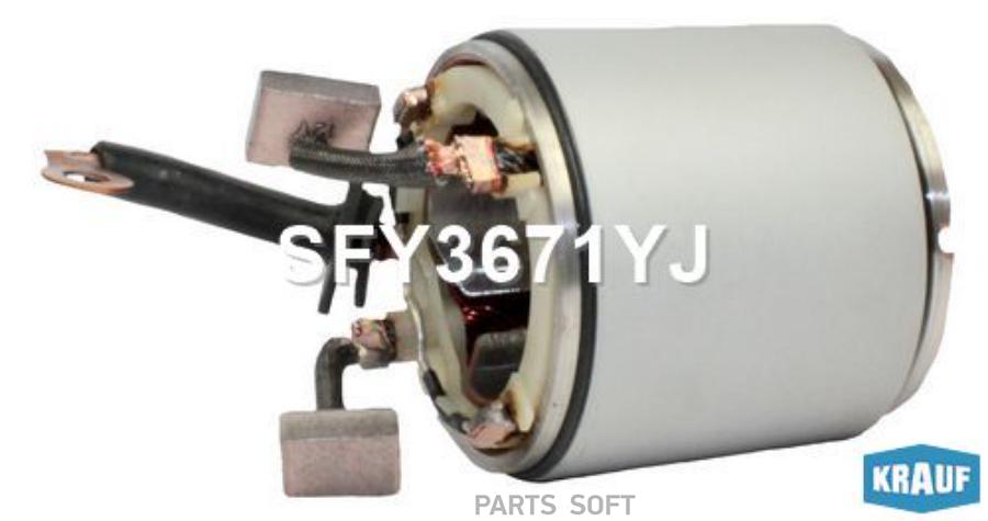 

KRAUF SFY3671YJ_Статор стартера !12v 2kw CR D71, 77 H60, 73 \KIA Bongo III eng. 2.9 J3 200, SFY3671YJ