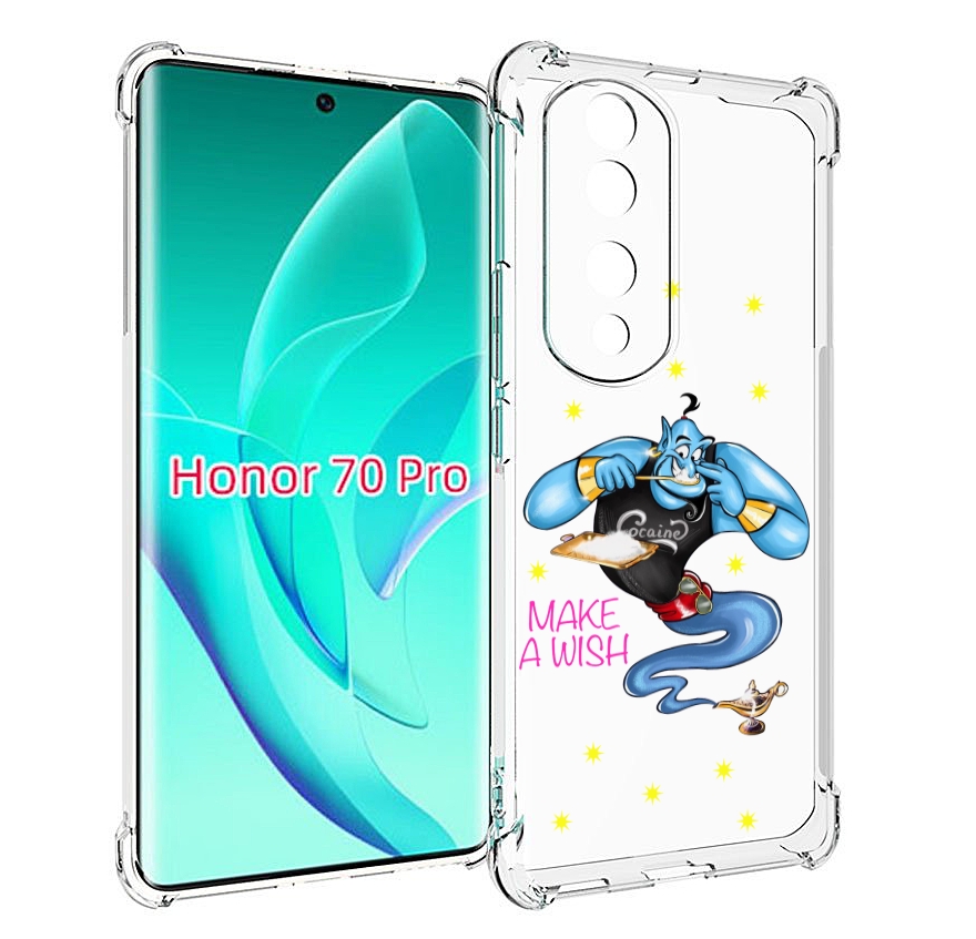 

Чехол MyPads Делай-магию для Honor 70 Pro / 70 Pro Plus, Прозрачный, Tocco