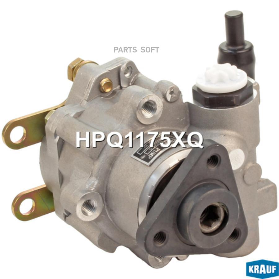 

KRAUF HPQ1175XQ_Насос гидроусилителя руля ! \LAND ROVER Discovery I 3.9L 1993-1998, Defend, HPQ1175XQ