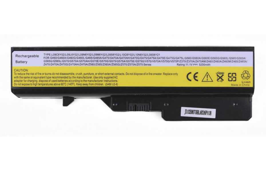 

Аккумулятор для ноутбука Lenovo G475