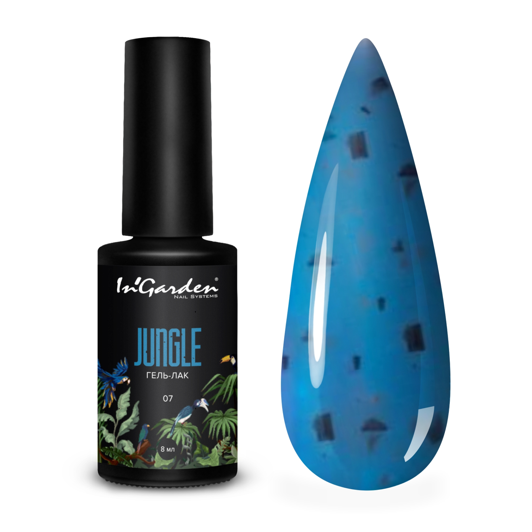 Гель-лак для ногтей с хлопьями In'Garden самовыравнивающийся светлый плотный синий 8 мл маркер меловой для досок и стекла mungyo насыщенный синий