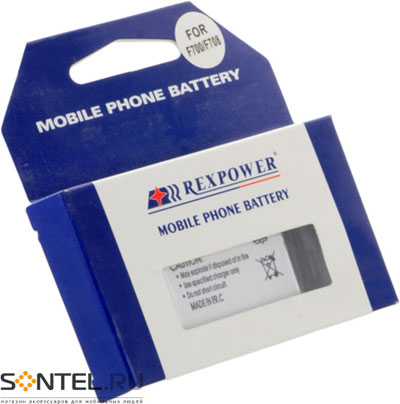 Аккумулятор SIVVA для Samsung F700 -650mAh