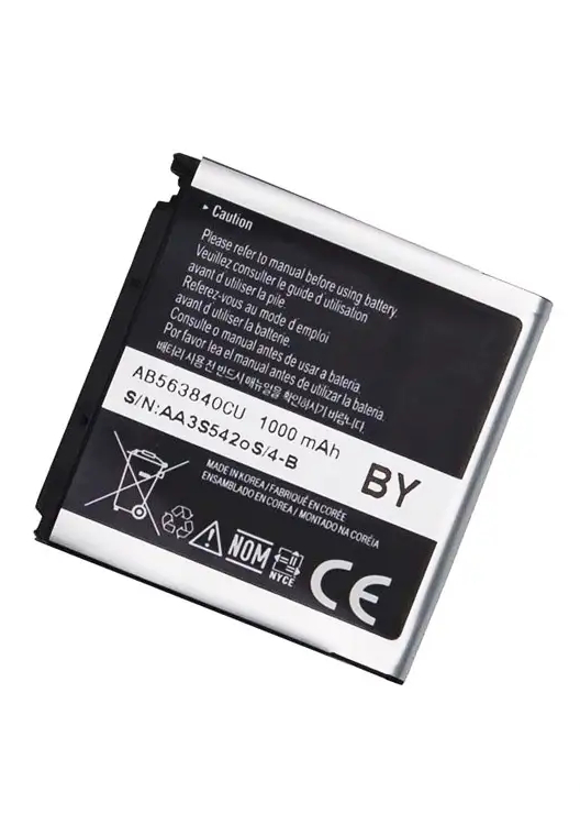 Аккумулятор SIVVA для Samsung F700/650mAh