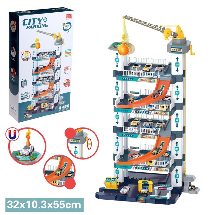 

Игровой набор Мегапарковка 9949696, с лифтом, Разноцветный