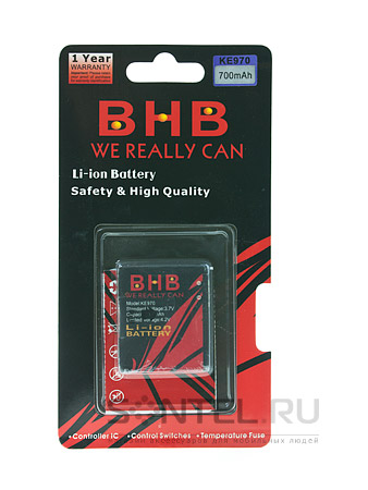 Аккумулятор BHB для LG KE970 Li-on /700 mAh