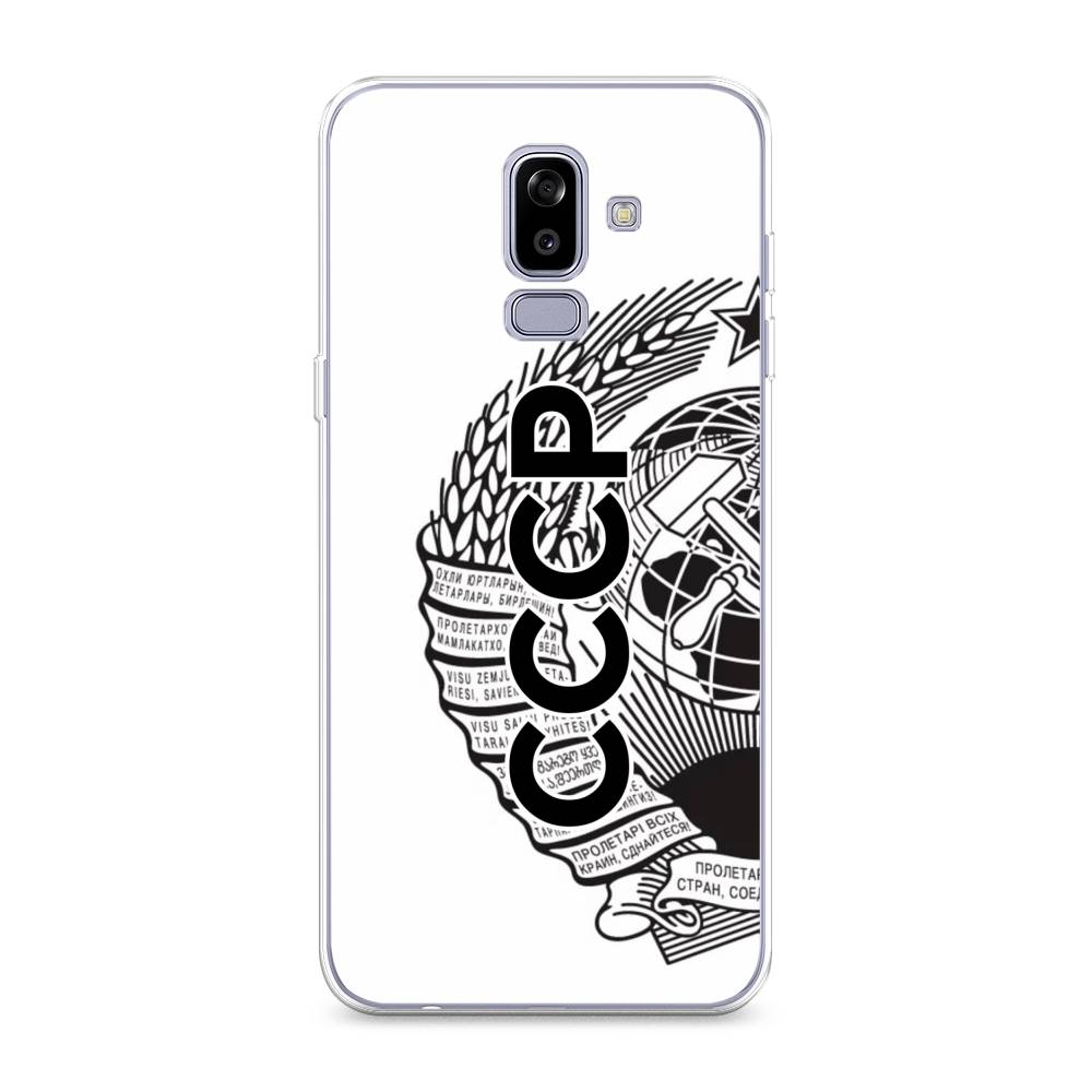 

Чехол Awog на Samsung Galaxy J8 "Герб СССР", Черный;серый;белый, 26550-10