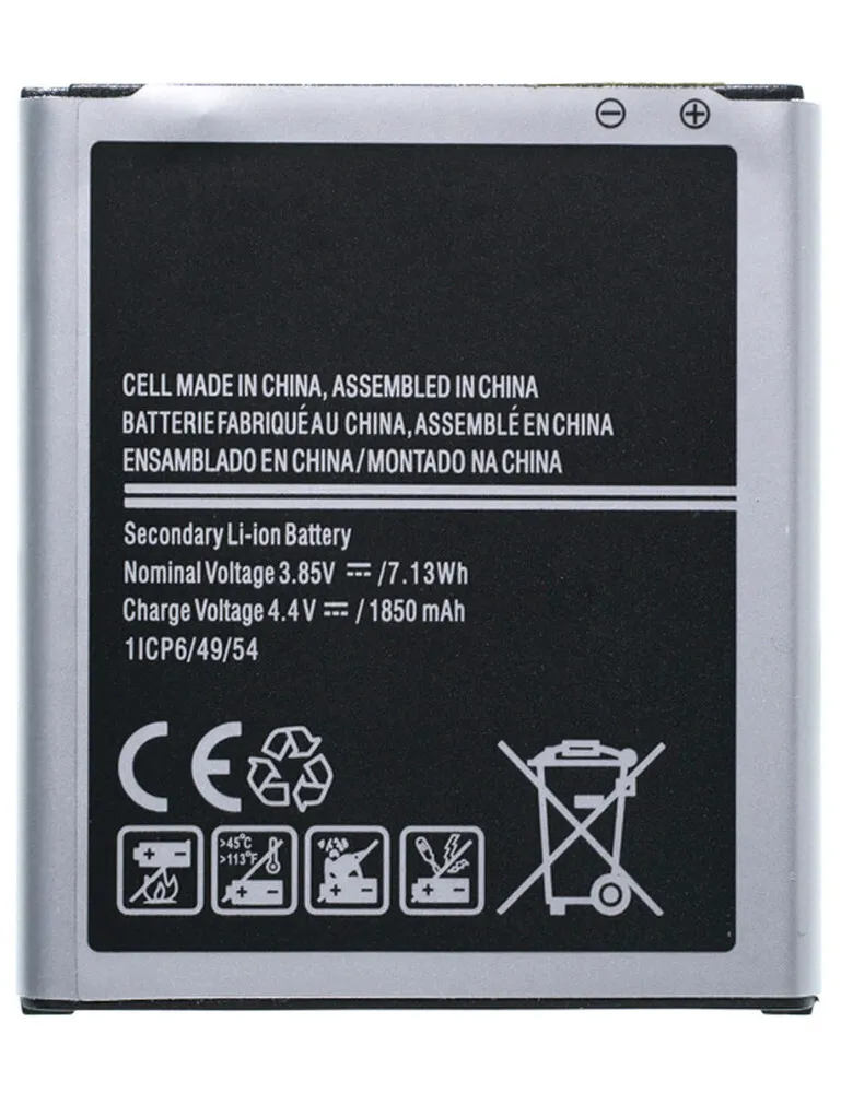 Аккумулятор Finity для Samsung J100 (1850mAh)