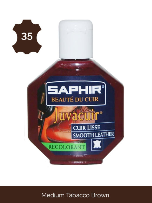 Краситель для гладкой кожи Saphir Juvacuir Medium tobacco brown 75 мл коричневый