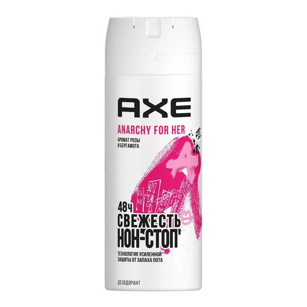 

Дезодорант Axe Anarchy For Her женский 150 мл