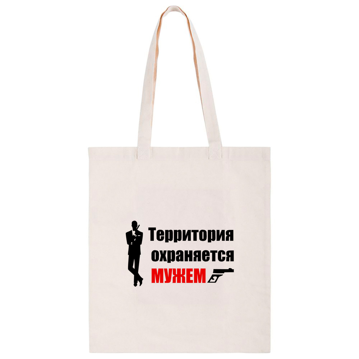 

Сумка унисекс CoolPodarok CS013802 бежевый, CS013802
