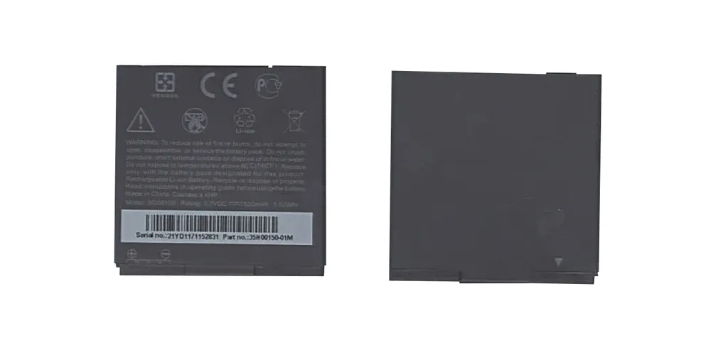 Аккумулятор Finity для HTC Sensation G14/Sensation XL (1700mAh)