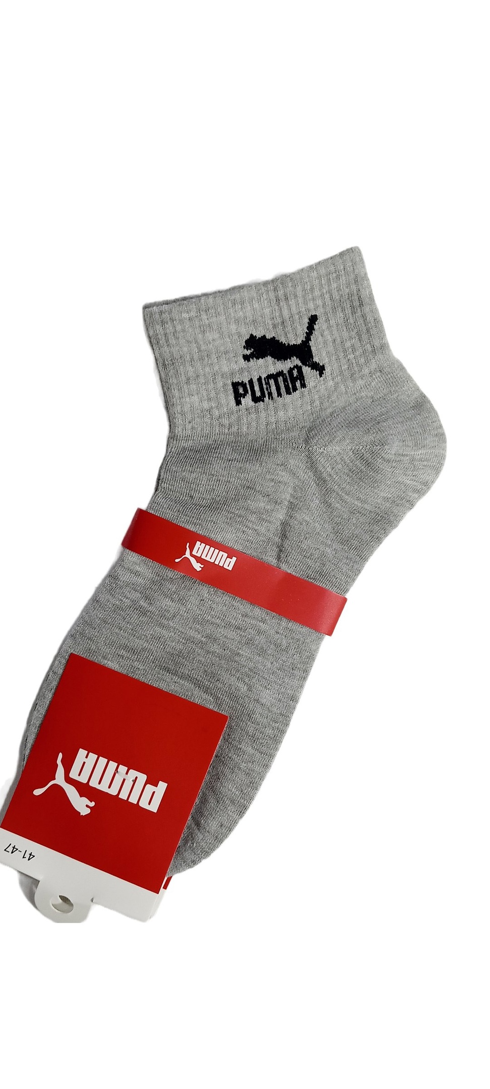 Комплект носков мужских PUMA MNB серых 41-47, 2 пары