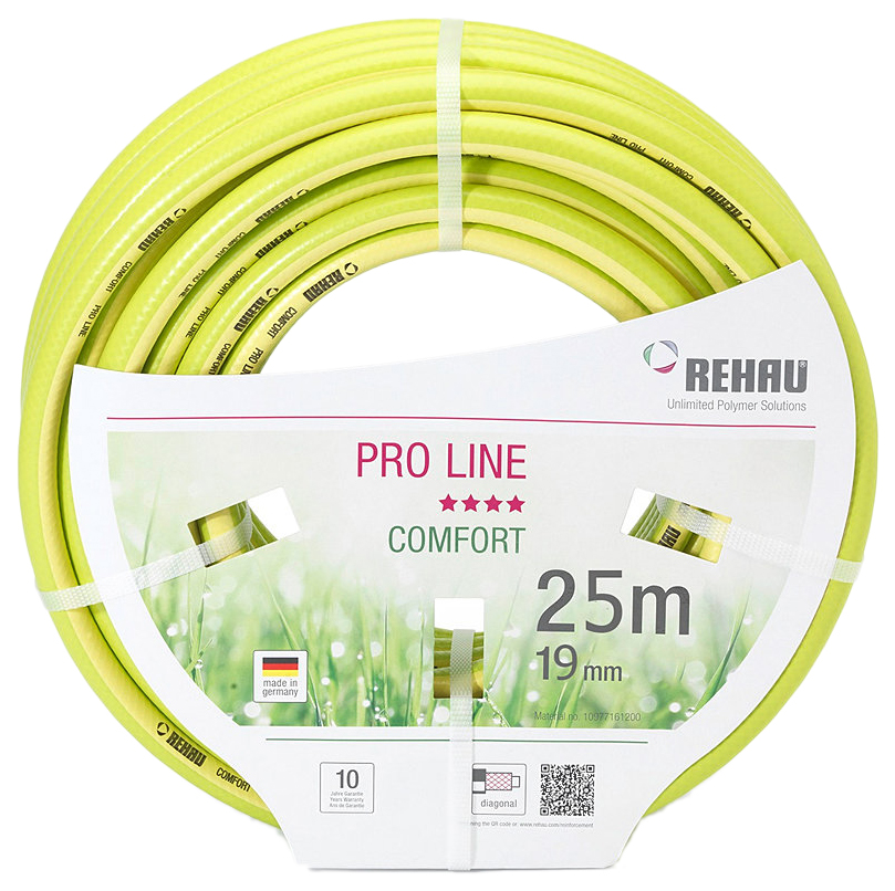 

Шланг для полива REHAU Pro line 1 25 м, Pro line