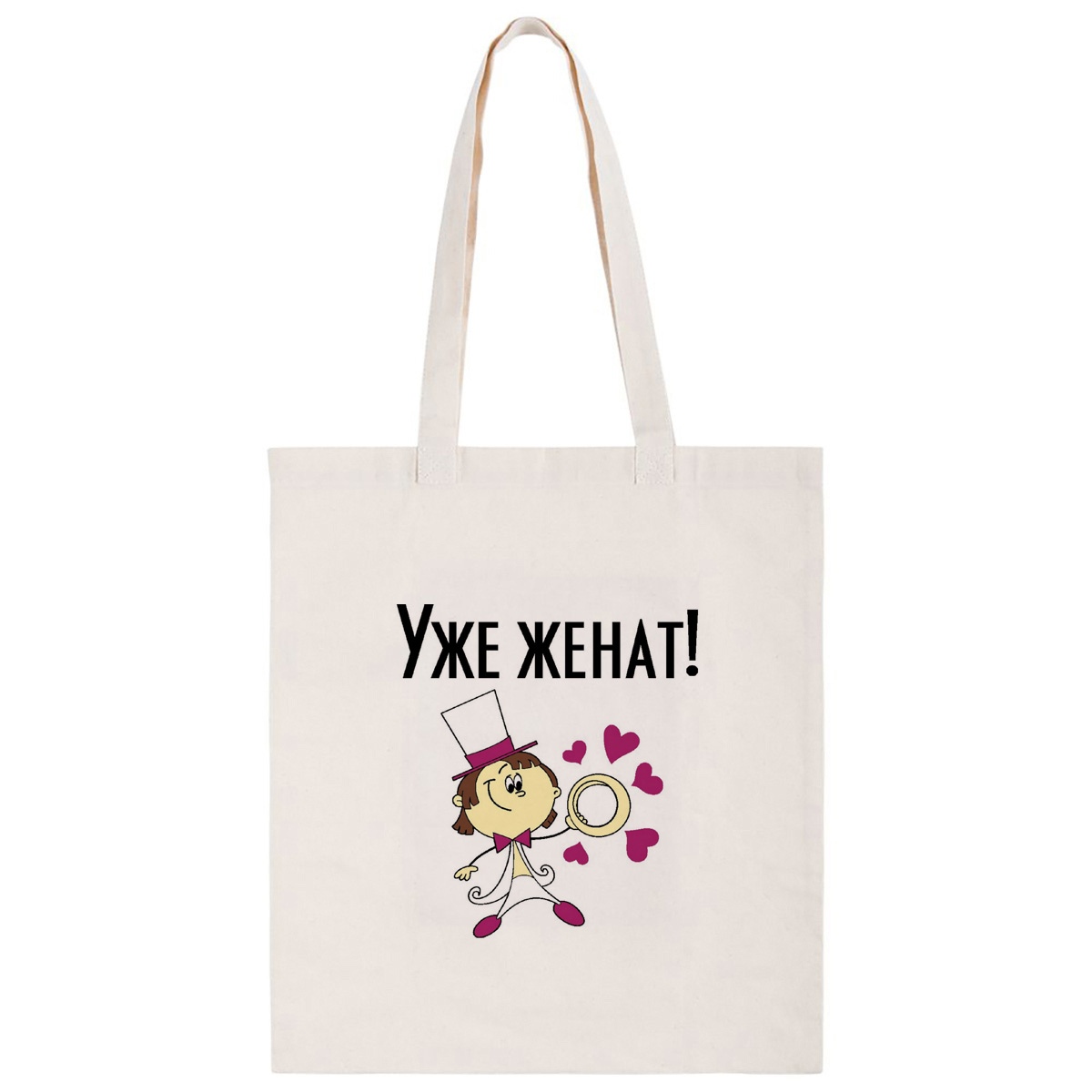 

Сумка унисекс CoolPodarok CS0114556 бежевый, CS0114556