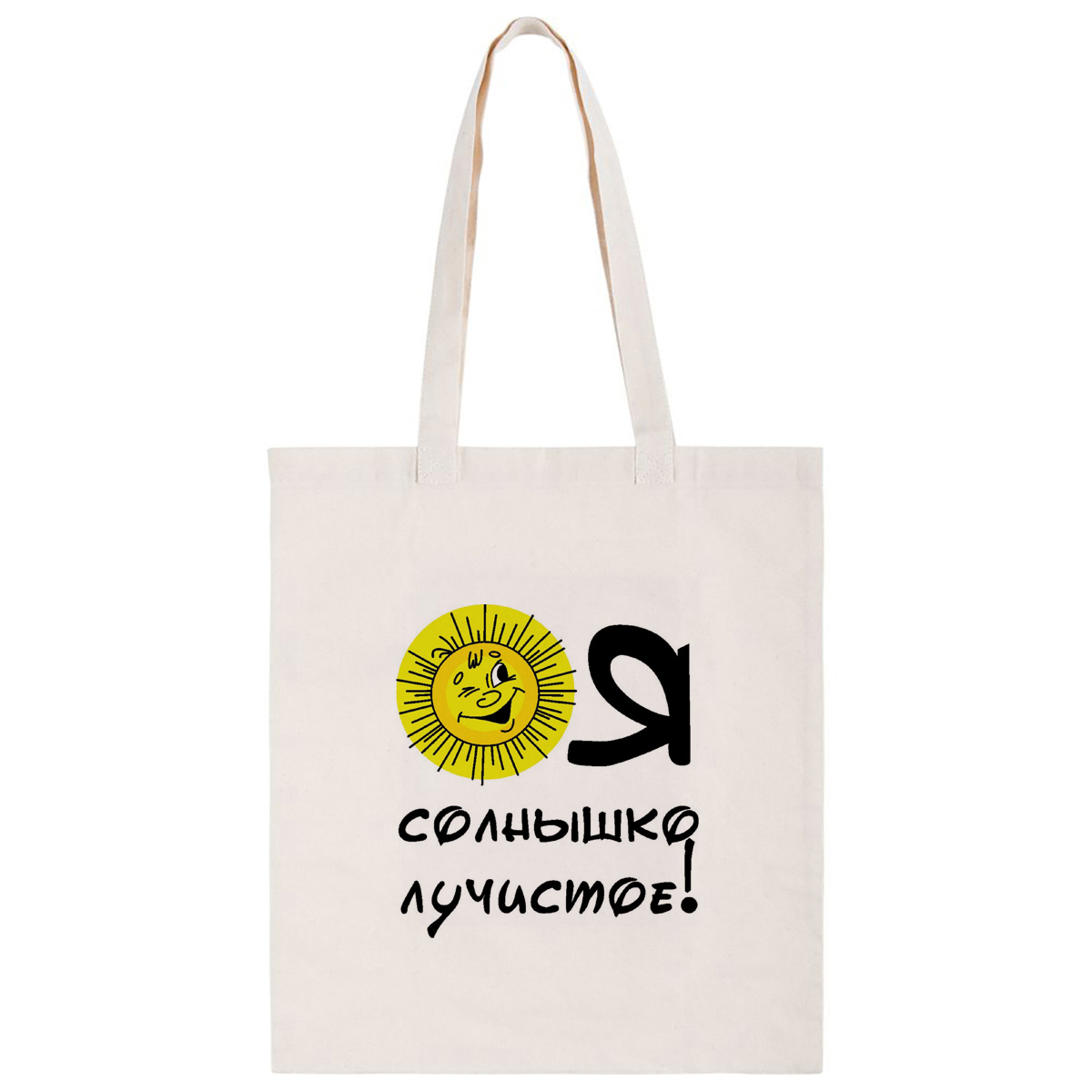 

Сумка унисекс CoolPodarok CS0114412 бежевый, CS0114412