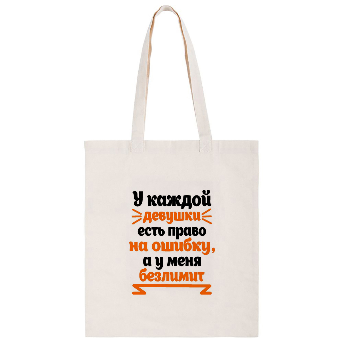 

Сумка унисекс CoolPodarok CS0114217 бежевый, CS0114217