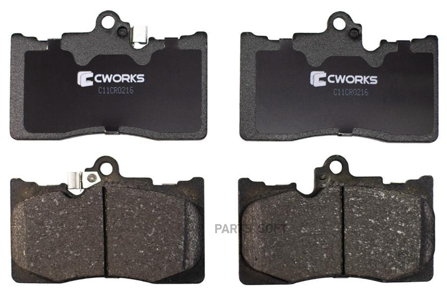Тормозные колодки CWORKS передние c11cr0216