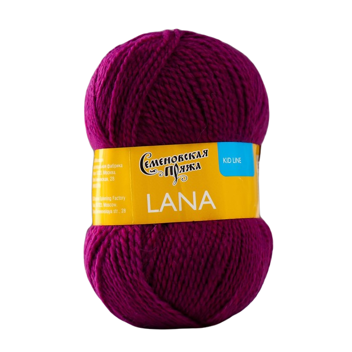 

Пряжа Lana (Лана) 50% шерсть, 50% акрил 200м/50гр (11407 т.орхид_NEW), Пряжа для вязания "Лана"
