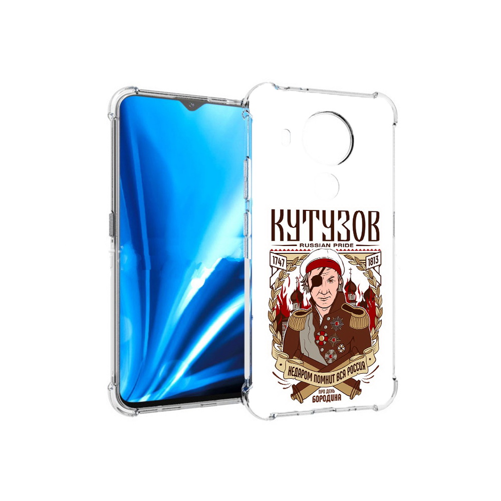 

Чехол MyPads Tocco для Nokia 5.4 Кутузов (PT156621.100.101), Прозрачный, Tocco