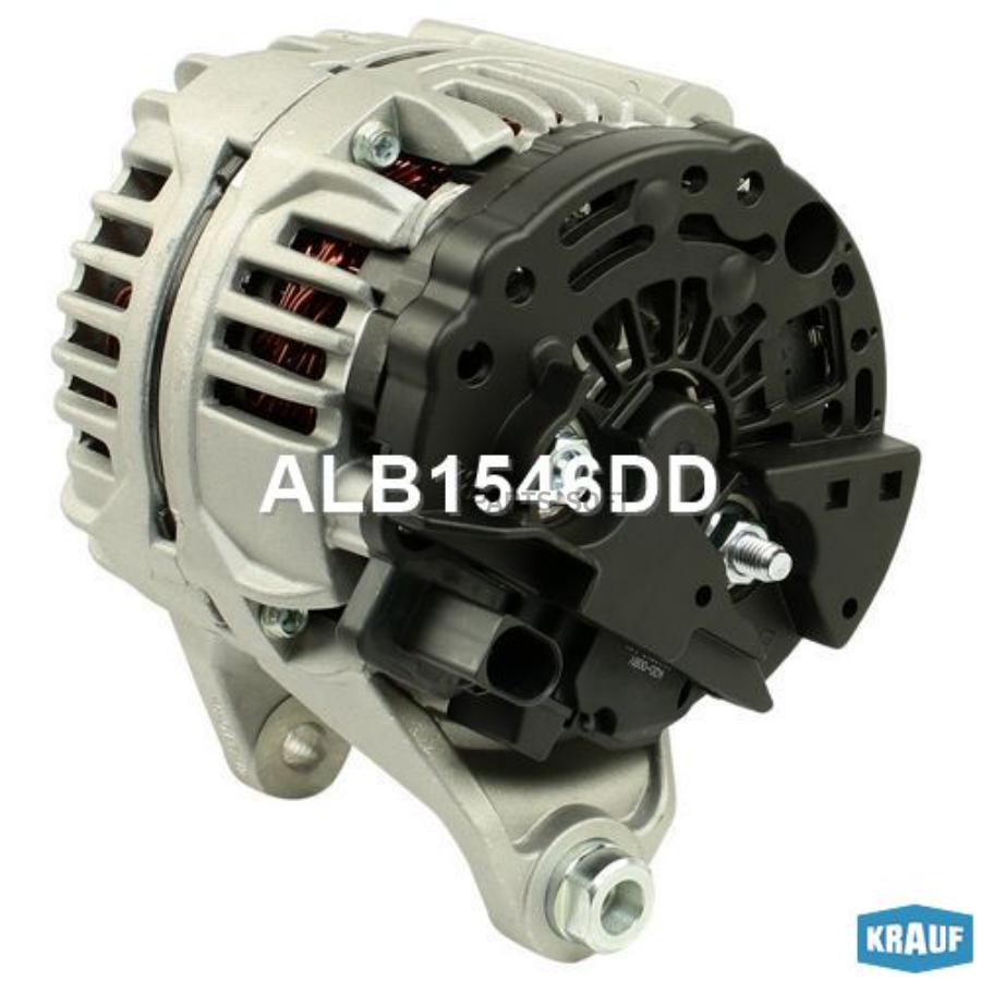 

KRAUF ALB1546DD Генератор 12V 90A