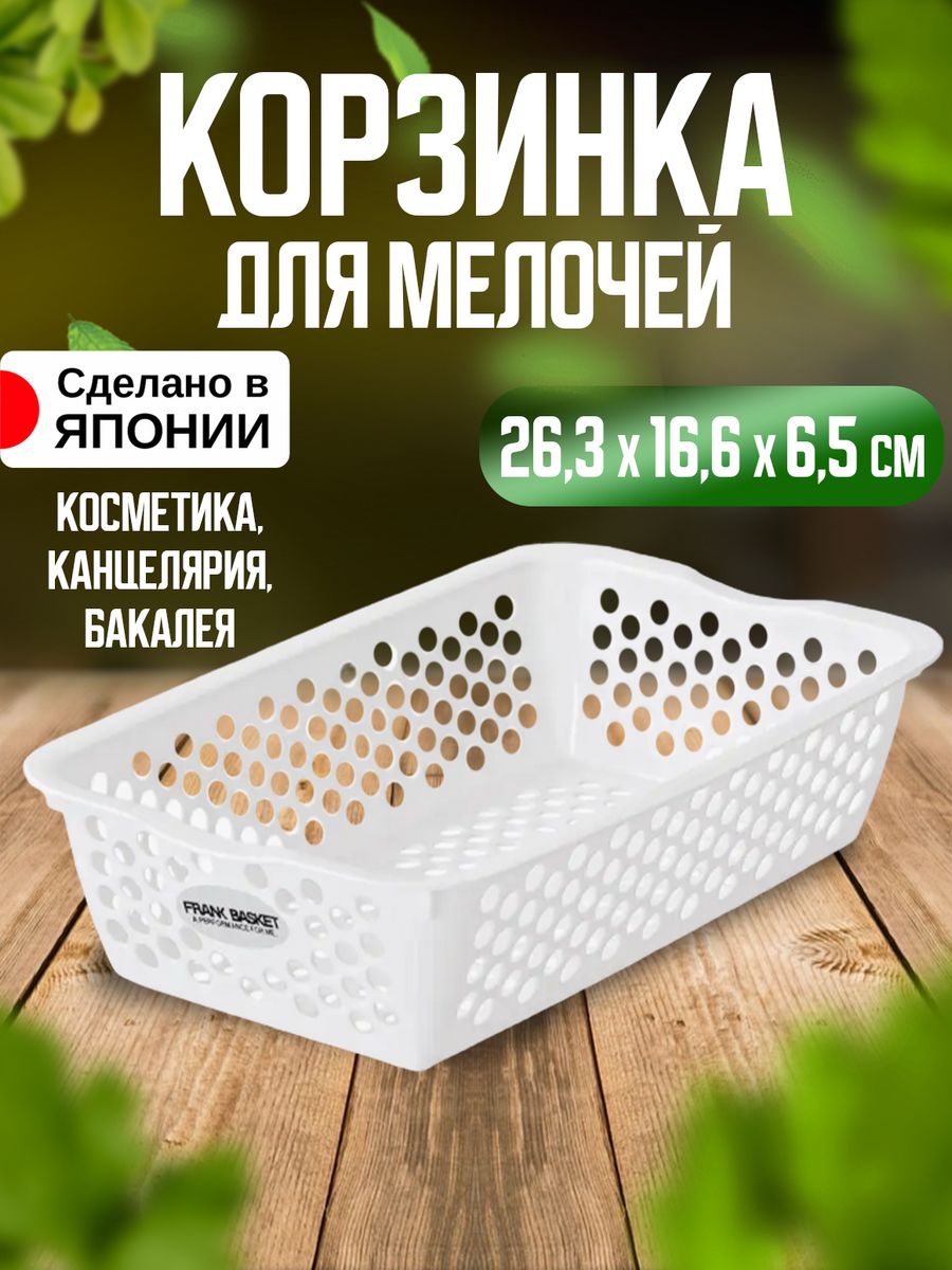 Бра Lightstar черное Rullo RB337