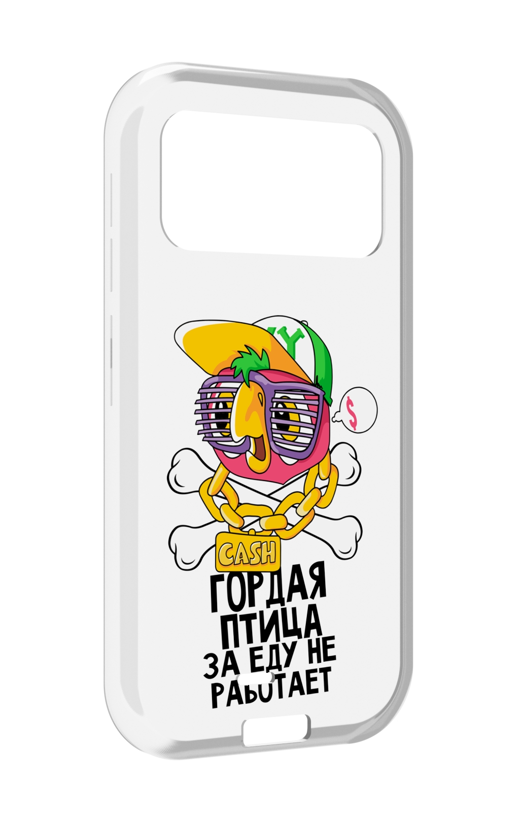 

Чехол MyPads гордая-птица-за-еду-не-работает для Oukitel F150 H2022, Прозрачный, Tocco