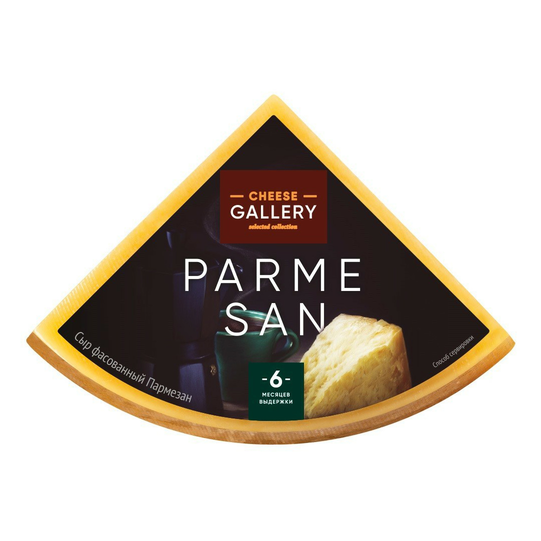

Сыр твердый Cheese Gallery Пармезан 32%