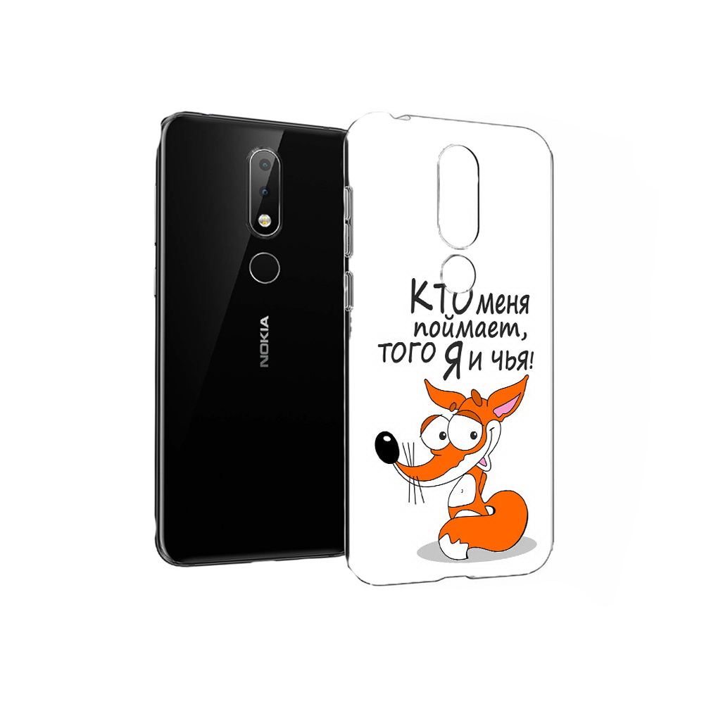 

Чехол MyPads Tocco для Nokia X6 Кто меня поймает того я и чья (PT115295.99.99), Прозрачный, Tocco
