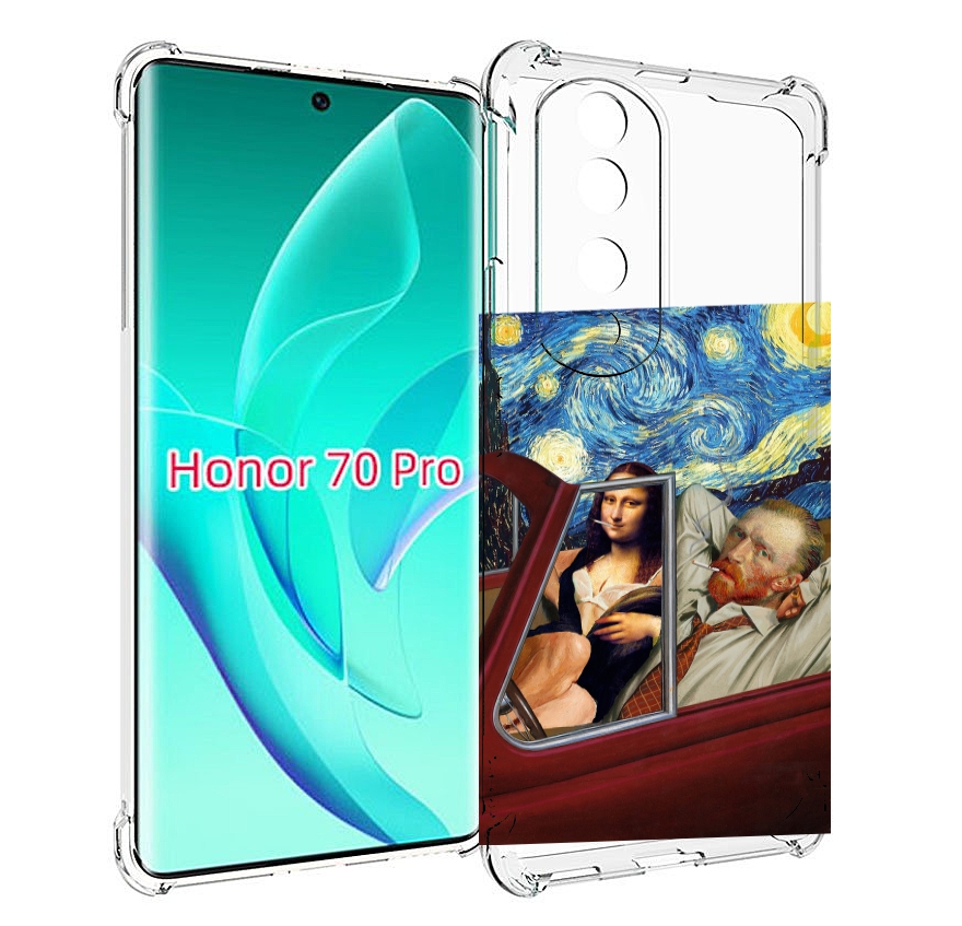 

Чехол MyPads Да-Винчи-в-одном для Honor 70 Pro / 70 Pro Plus, Прозрачный, Tocco