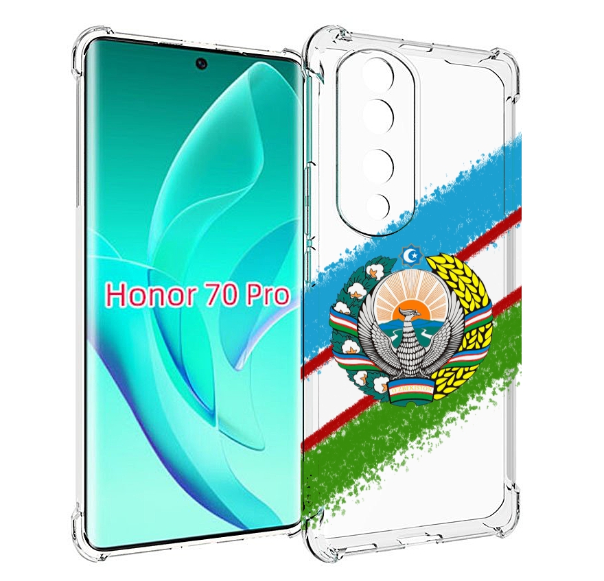 

Чехол MyPads Герб флаг Узбекистана для Honor 70 Pro / 70 Pro Plus, Прозрачный, Tocco