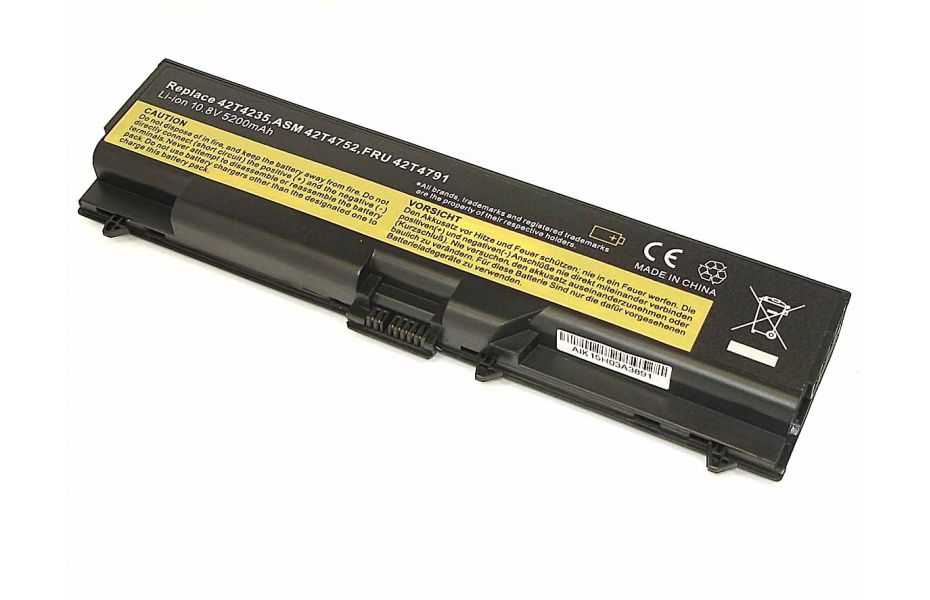

Аккумулятор для ноутбука Lenovo 42T4753