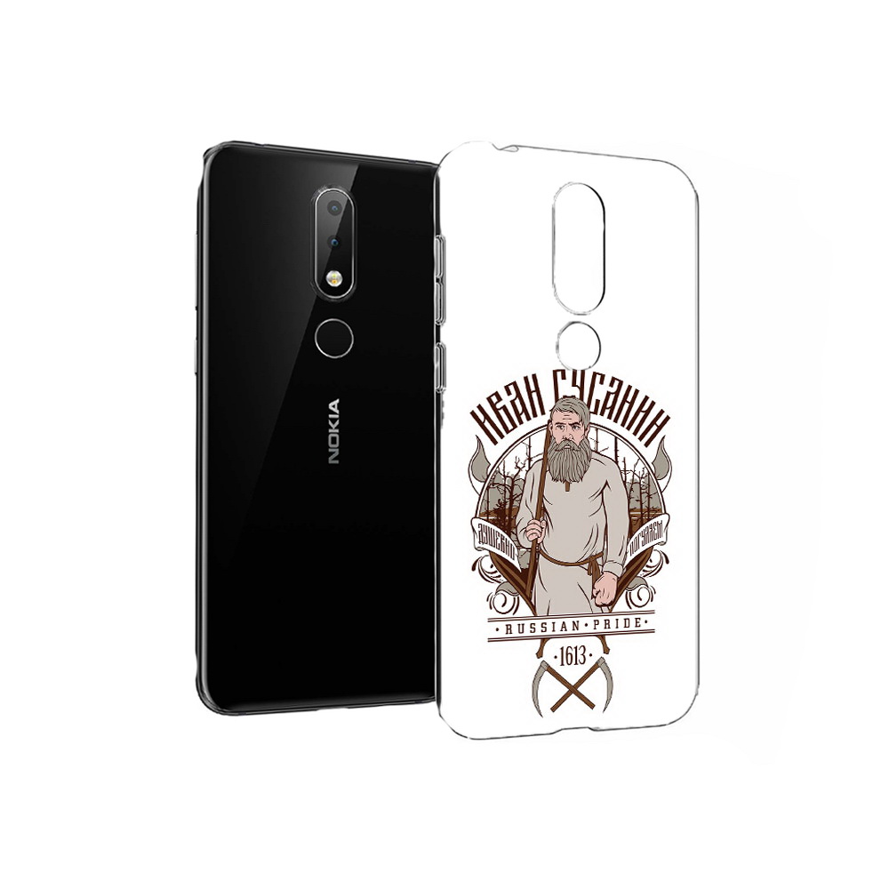 

Чехол MyPads Tocco для Nokia X6 Иван Сусанин (PT115295.99.90), Прозрачный, Tocco