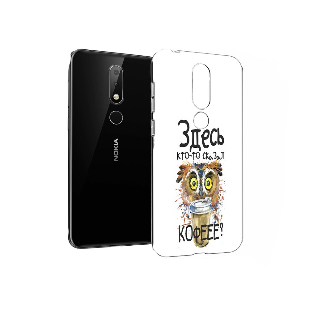 

Чехол MyPads Tocco для Nokia X6 Здесь кто то сказал кофе (PT115295.99.84), Прозрачный, Tocco