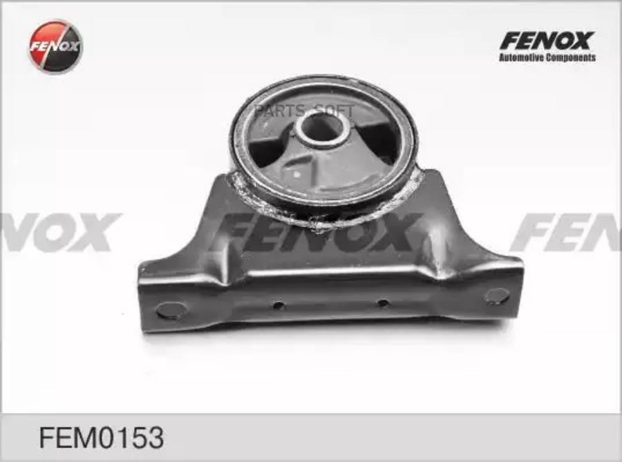 

Подушка Двигателя/Кпп Fenox Fem0153 Mazda 626 Gf/Gw 1.8-2.0 97- FENOX арт. FEM0153