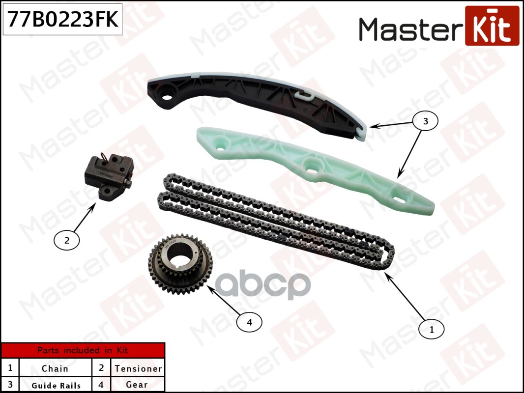 

Комплект Цепи Грм Mitsubishi 4b12 MasterKit арт. 77B0223FK