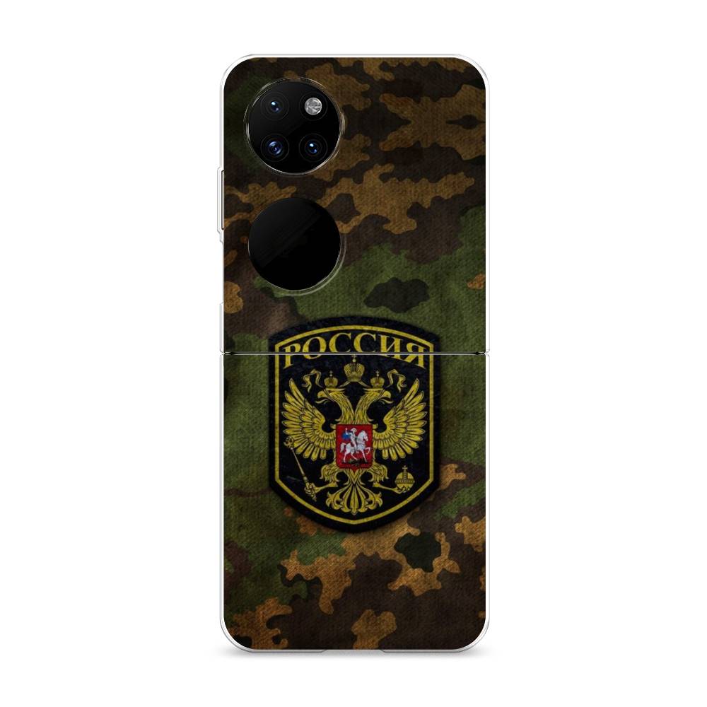 

Чехол Awog "Камуфляж 4" для Huawei P50 pocket, 6107450-5
