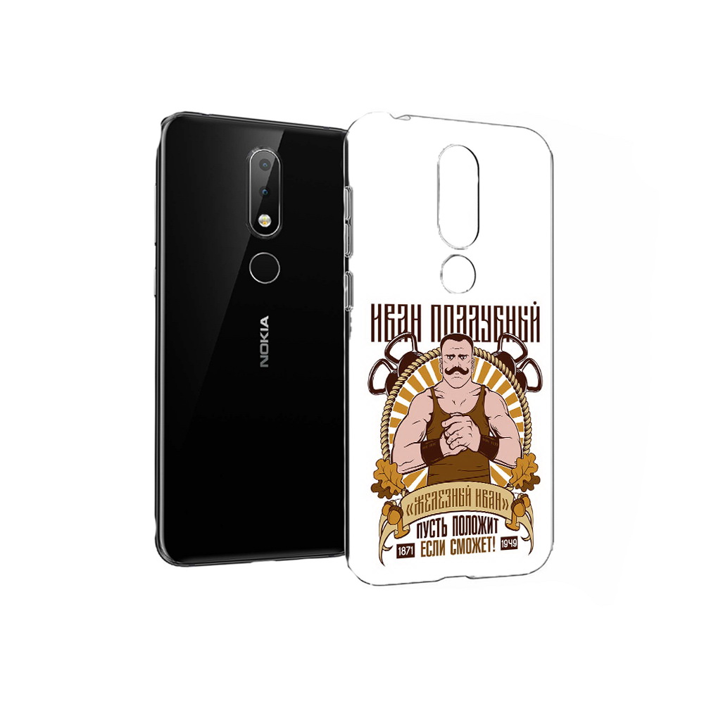 

Чехол MyPads Tocco для Nokia X6 Железный Иван (PT115295.99.80), Прозрачный, Tocco