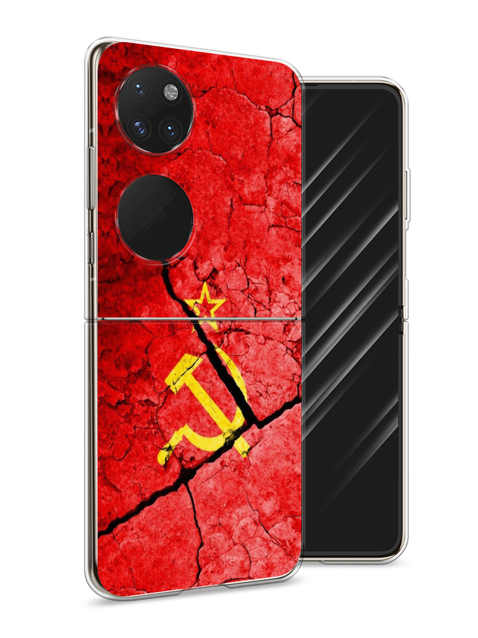 

Чехол Awog на Huawei P50 pocket "СССР", Красный;черный;желтый, 6107450-5
